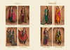 Dilreet By Mumtaz Art Embroidery Designer Salwar Suits Wholesale Shop In Surat